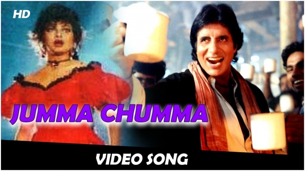 Jumma Chumma Dee Dee (1991)